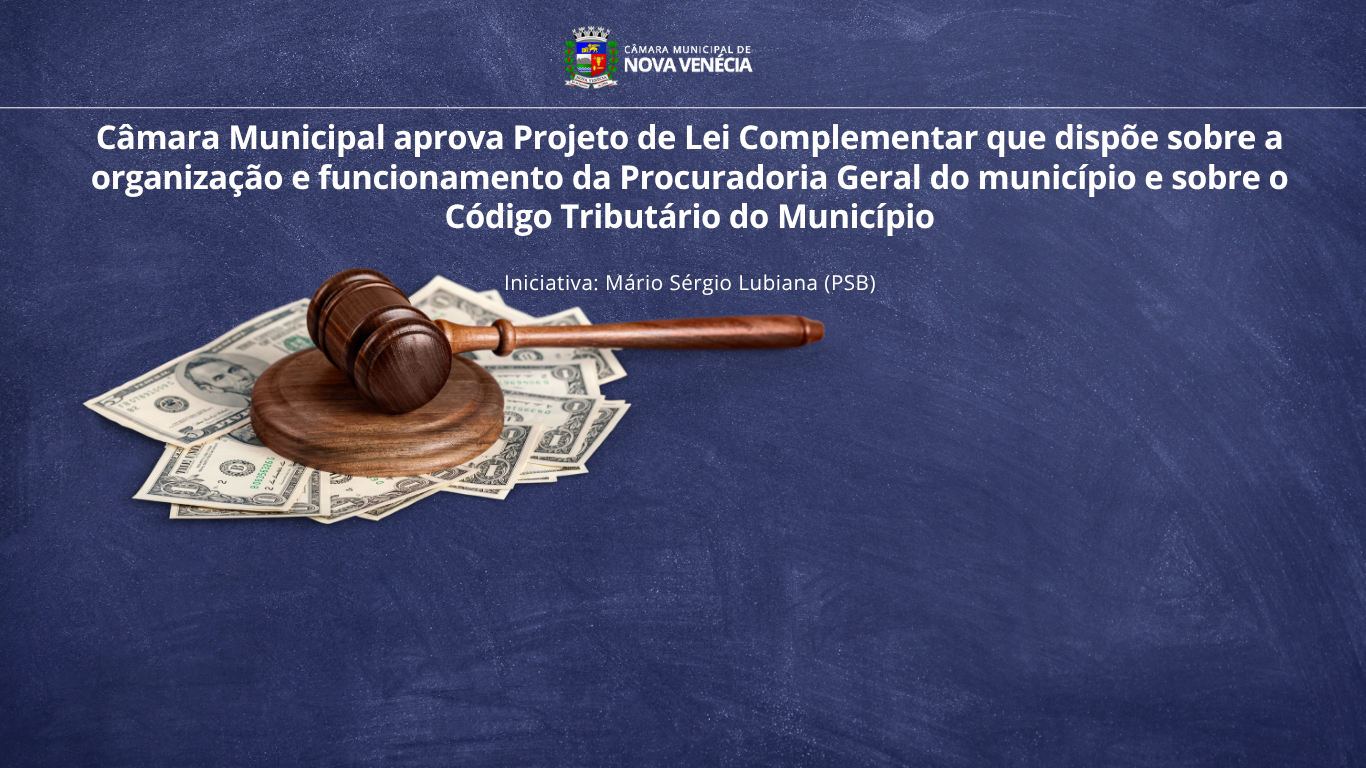 Câmara Municipal aprova projeto que dispõe sobre o Conselho Municipal de Desenvolvimento Rural Sustentável